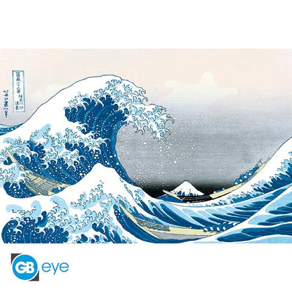 HIROSHIGE - Poster Maxi 91,5x61 FSC MIX - La périphérie de Koshiga - vue 3