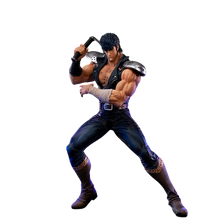 HOKUTO NO KEN - Figurine "Ken" x2