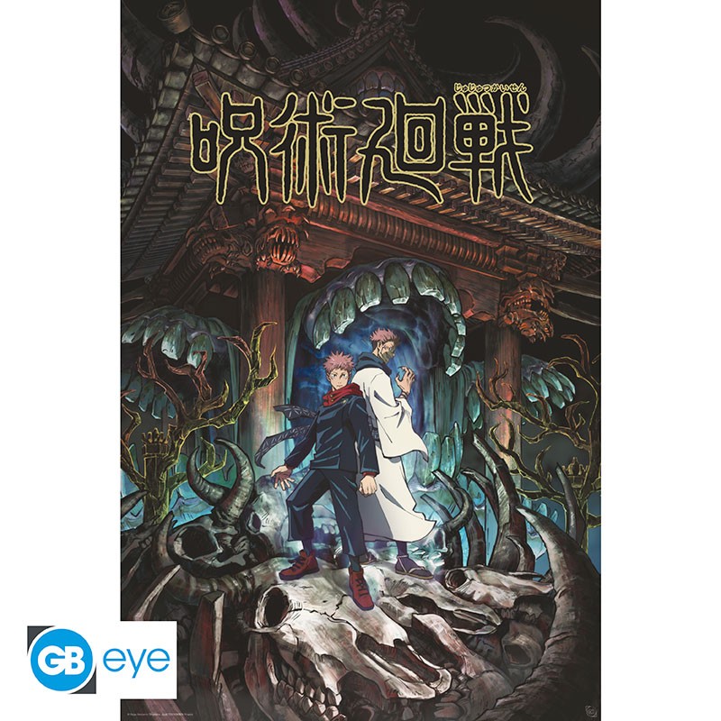 JUJUTSU KAISEN - Poster Maxi 91,5x61 - Itadori & Gojo x2 - vue 4