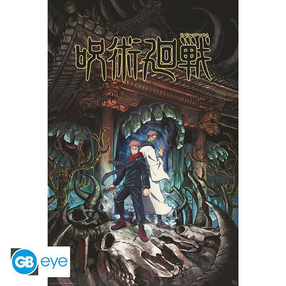 JUJUTSU KAISEN - Poster Maxi 91,5x61 - Itadori & Gojo x2 - vue 4