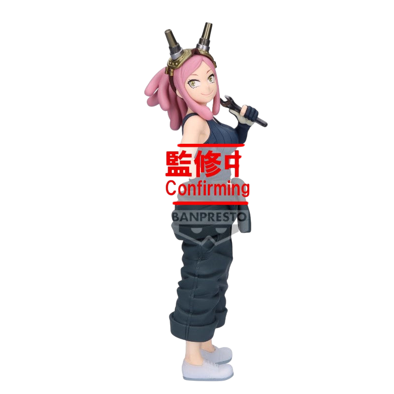 Mei Hatsume - Glitter & Glamours 21cm Banpresto