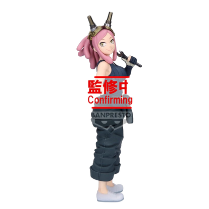 Mei Hatsume - Glitter & Glamours 21cm Banpresto