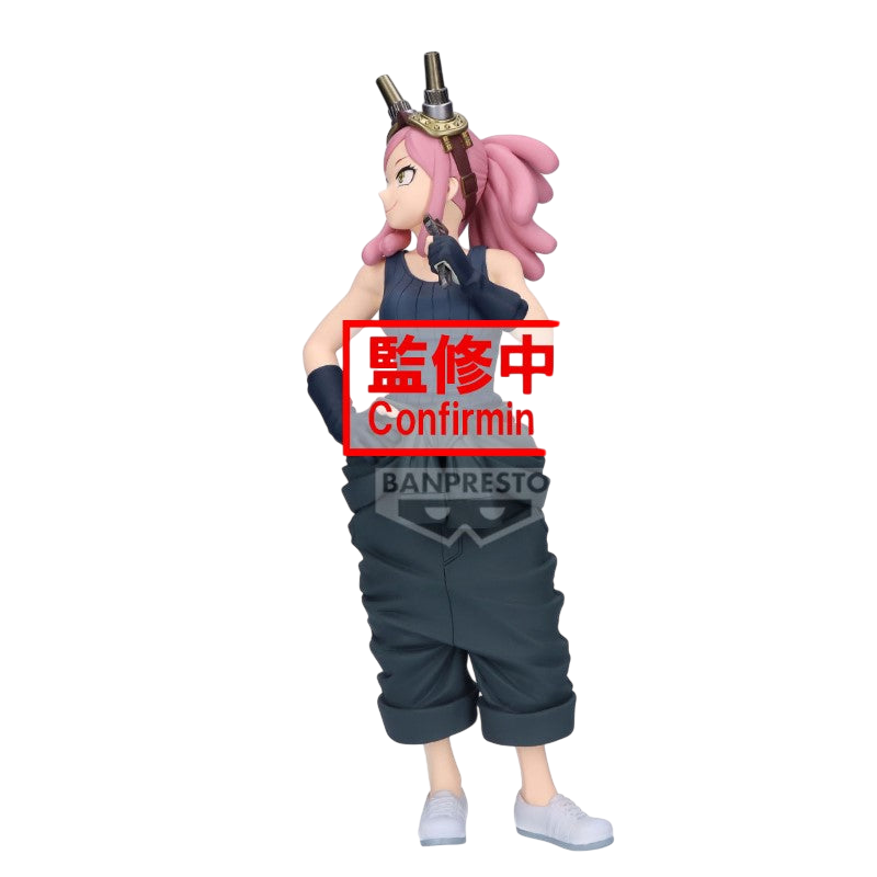 Mei Hatsume - Glitter & Glamours 21cm Banpresto