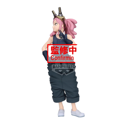 Mei Hatsume - Glitter & Glamours 21cm Banpresto
