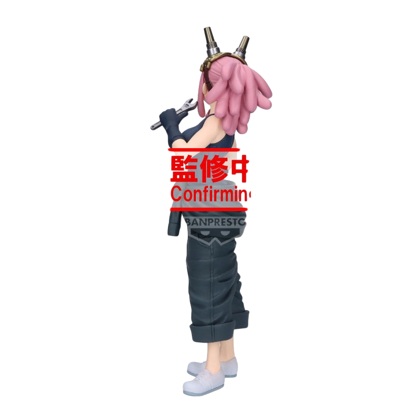 Mei Hatsume - Glitter & Glamours 21cm Banpresto