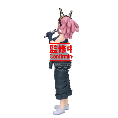 Mei Hatsume - Glitter & Glamours 21cm Banpresto