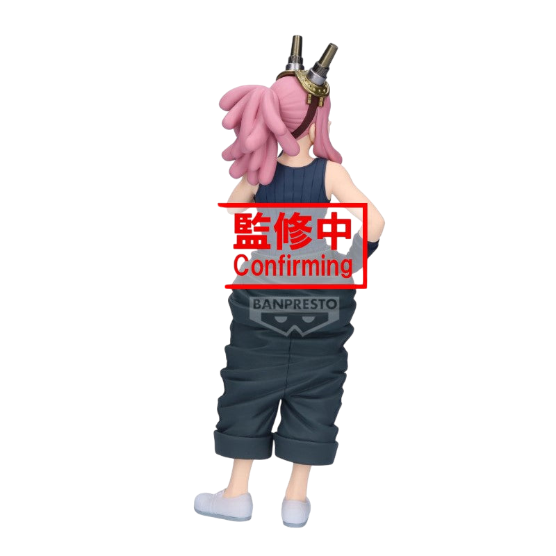 Mei Hatsume - Glitter & Glamours 21cm Banpresto