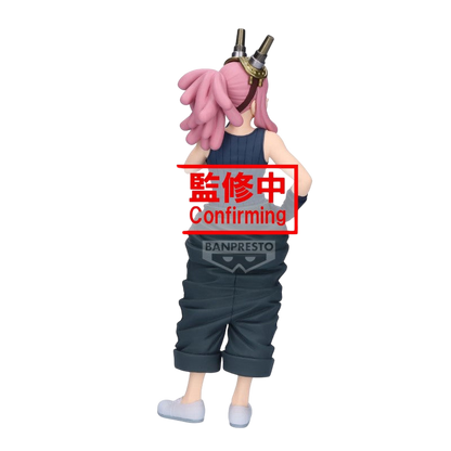 Mei Hatsume - Glitter & Glamours 21cm Banpresto