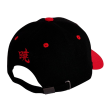 Casquette NIPPON DOKI STORE Naruto Akatsuki noire et rouge avec broderie japonaise et sangle réglable