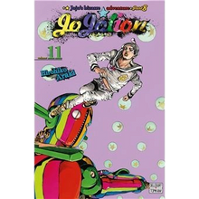 Couverture du manga Jojolion tome 11 de Hirohiko Araki, disponible chez NIPPON DOKI STORE, avec Josuke Higashikata.