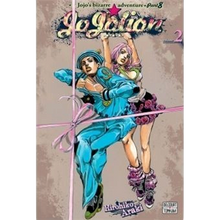 Couverture du manga JoJo's Bizarre Adventure Jojolion Tome 2 par Hirohiko Araki, disponible chez NIPPON DOKI STORE