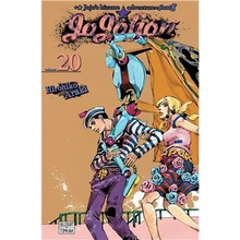 Couverture du manga Jojolion tome 20 par Hirohiko Araki, disponible chez NIPPON DOKI STORE