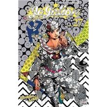 Couverture du manga Jojolion tome 27 par Hirohiko Araki, disponible chez NIPPON DOKI STORE, illustrant Josuke Higashikata.