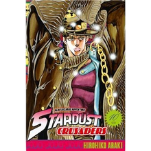 Couverture du tome 10 de JoJo's Bizarre Adventure Stardust Crusaders chez NIPPON DOKI STORE avec Jotaro Kujo