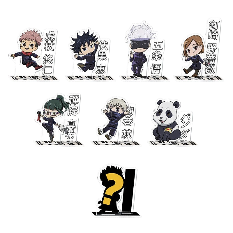 NIPPON DOKI STORE Jujutsu Kaisen mini acrylic character figures featuring Yuji, Megumi, Gojo, Nobara, Maki, Toge, Panda