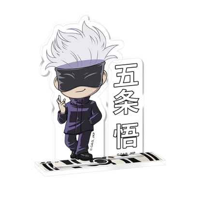 NIPPON DOKI STORE Jujutsu Kaisen Satoru Gojo mini acrylic figure stand with character name and base