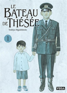Couverture du manga Le Bateau de Thesee tome 1 chez NIPPON DOKI STORE, illustrant un policier et un jeune garçon.