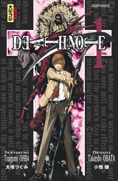 Couverture du manga Death Note tome 1 chez NIPPON DOKI STORE avec Light Yagami et le dieu de la mort Ryuk