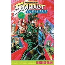 Couverture du manga JoJo's Bizarre Adventure Stardust Crusaders tome 2 chez NIPPON DOKI STORE avec Jotaro Kujo