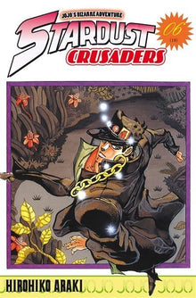Couverture du manga JoJo's Bizarre Adventure Stardust Crusaders tome 6 par NIPPON DOKI STORE avec Jotaro Kujo