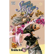Couverture du manga JoJo's Bizarre Adventure Steel Ball Run tome 21 par Hirohiko Araki chez NIPPON DOKI STORE