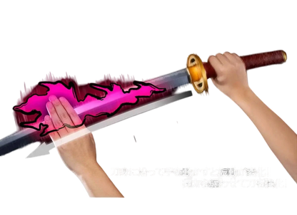 NIPPON DOKI STORE Yuta Okkotsu Proplica katana replica from Jujutsu Kaisen with glowing pink cursed energy effect