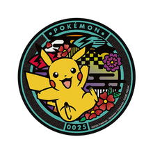 POKEMON - Dessous de verre en céramique "Pikachu"