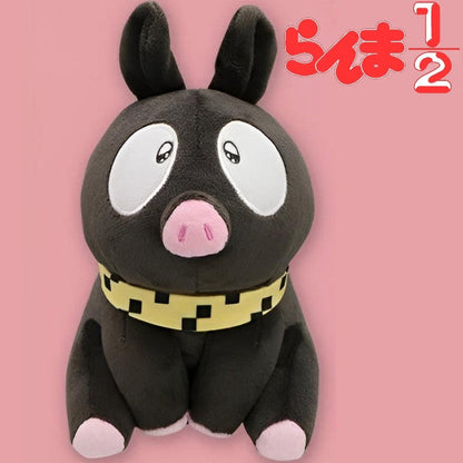 Ranma 1/2 - P-Chan - Peluche Sitting 25cm