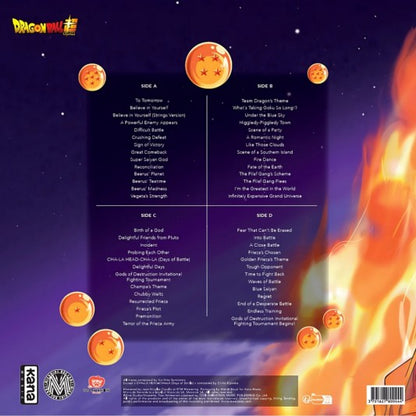 Dragon Ball Super Original Soundtrack Vol.1 Vinyle